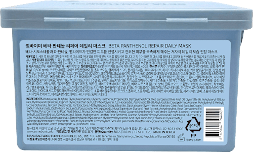Tuchmaske Daily Beta Panthenol Repair SOME BY MI