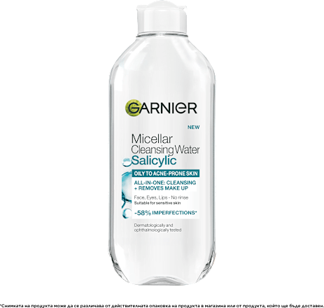 Мицеларна вода Salicylic GARNIER SKIN NATURALS