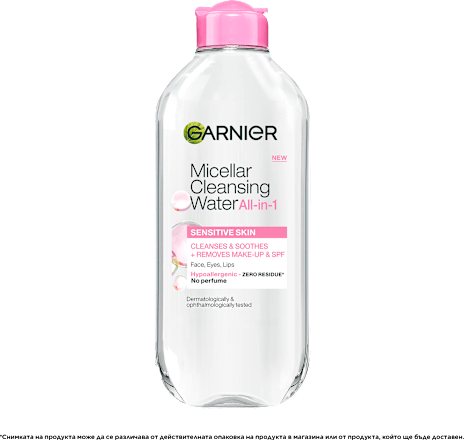 Мицеларна вода за чувствителна кожа GARNIER SKIN NATURALS