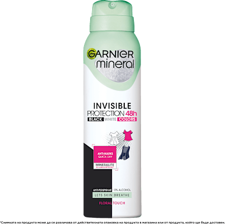 Дезодорант Invisible Black&White Colors 48h GARNIER mineral