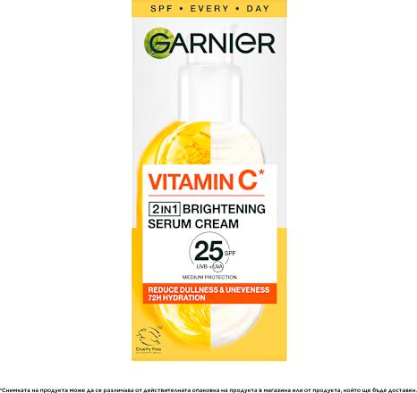 Серум за лице Brighteninig с витамин C, SPF 25 GARNIER SKIN NATURALS