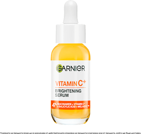 Серум за лице Glow с витамин C GARNIER SKIN NATURALS