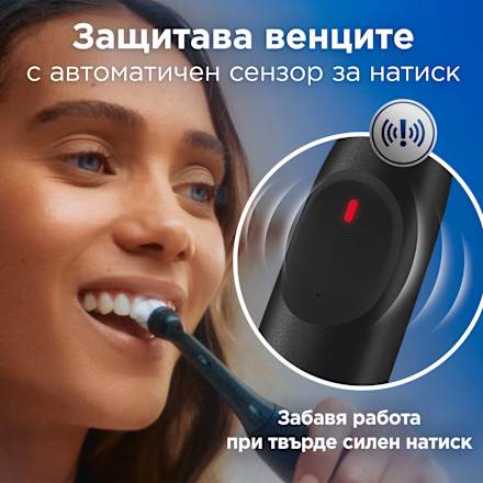 Електрическа четка за зъби iO Series 2 Oral-B