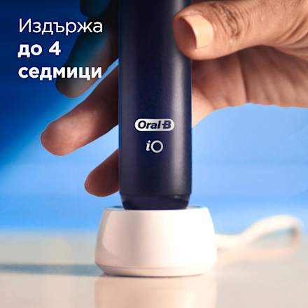Електрическа четка за зъби iO Series 2 Oral-B