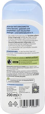 Šampon za kosu Ultra Sensitiv alverde NATURKOSMETIK
