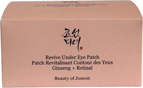 hydrogelové oční polštářky Ginseng Retinal Beauty of Joseon