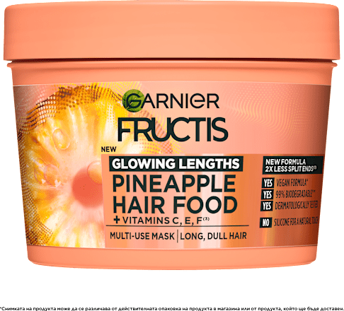Маска за дълга коса Hair Food Pineapple GARNIER FRUCTIS