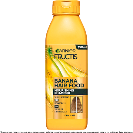 Шампоан за коса с банан Hair Food GARNIER FRUCTIS