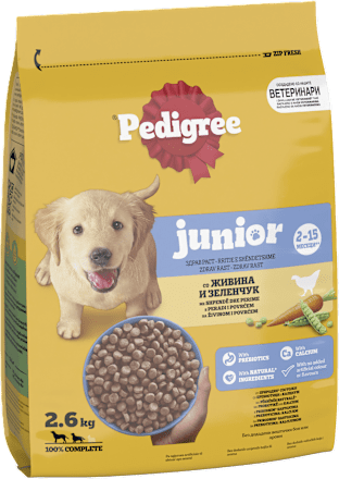 Suha hrana za štence Pedigree