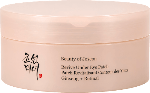 hydrogelové oční polštářky Ginseng Retinal Beauty of Joseon