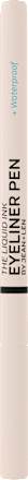 Eyeliner The Liquid Ink Pen Waterproof 010 True Black Jean&Len