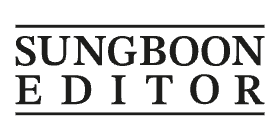 SUNGBOON EDITOR